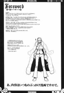 Page 3: 002.jpg | ZUBONETTA | View Page!