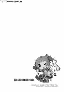 Page 3: 002.jpg | Zaku to wa Chigau no Dayo! Zaku to wa! | View Page!