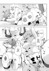 Page 8: 007.jpg | Zaku to wa Chigau no Dayo! Zaku to wa! | View Page!