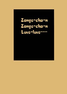 Read Zange-chan Zange-chan Sukisuki with English Translation