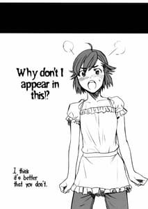 Page 3: 002.jpg | Zange-chan Zange-chan Sukisuki | View Page!