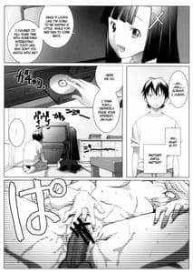 Page 6: 005.jpg | Zange-chan Zange-chan Sukisuki | View Page!