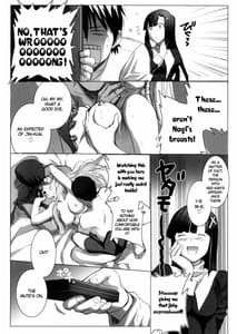 Page 8: 007.jpg | Zange-chan Zange-chan Sukisuki | View Page!