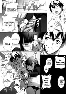 Page 12: 011.jpg | Zange-chan Zange-chan Sukisuki | View Page!