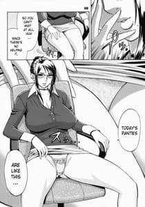 Page 7: 006.jpg | Zangyou de Good Job! | View Page!