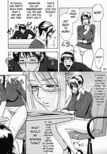 Page 10: 009.jpg | Zangyou de Good Job! | View Page!