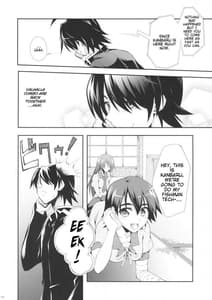 Page 5: 004.jpg | Zaregoto Gatari | View Page!