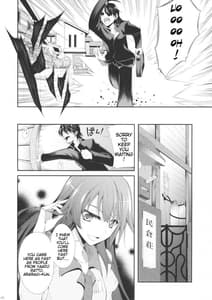Page 7: 006.jpg | Zaregoto Gatari | View Page!