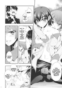 Page 9: 008.jpg | Zaregoto Gatari | View Page!
