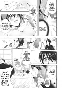Page 10: 009.jpg | Zaregoto Gatari | View Page!