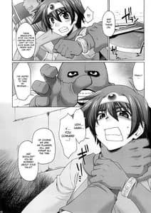 Page 5: 004.jpg | Zecchou Yuusha | View Page!