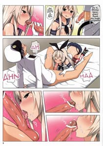 Page 8: 007.jpg | Zekamashi Present | View Page!