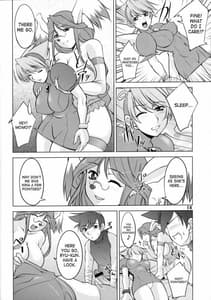 Page 13: 012.jpg | Zen9 | View Page!