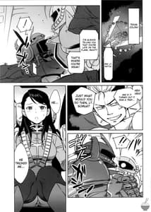 Page 2: 001.jpg | Zeon de Gouf Gouf | View Page!