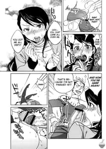 Page 12: 011.jpg | Zeon de Gouf Gouf | View Page!