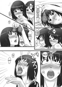 Page 14: 013.jpg | Zero in shi - Futago ga Hitotsu ni Narugishiki | View Page!