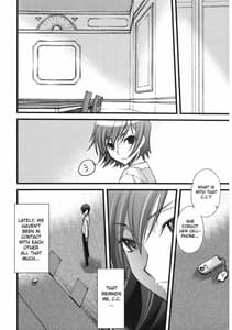 Page 9: 008.jpg | Zero no Mono Code2 | View Page!