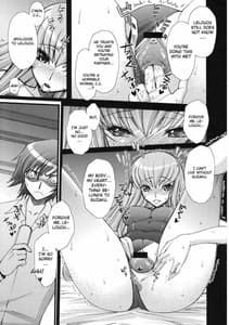Page 16: 015.jpg | Zero no Mono Code2 | View Page!