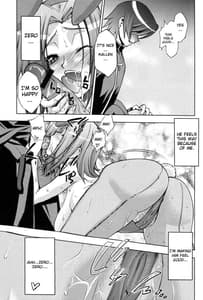 Page 4: 003.jpg | Zeros Belonging Code 1 | View Page!