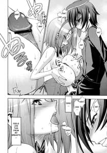 Page 11: 010.jpg | Zeros Belonging Code 1 | View Page!
