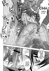 Page 15: 014.jpg | Zeros Belonging Code 1 | View Page!