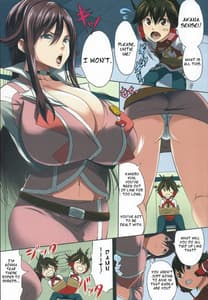 Page 2: 001.jpg | Zetsuboo-teki Oppai | View Page!