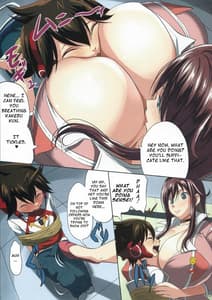 Page 4: 003.jpg | Zetsuboo-teki Oppai | View Page!