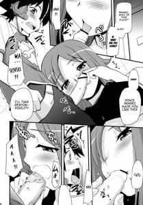 Page 7: 006.jpg | Zetsubou-teki ni Ero Sensei | View Page!