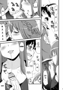 Page 8: 007.jpg | Zetsubou-teki ni Ero Sensei | View Page!