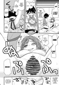 Page 13: 012.jpg | Zetsubou-teki ni Ero Sensei | View Page!