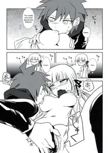 Page 12: 011.jpg | Zetsubou 3 Minutes Bomber! | View Page!