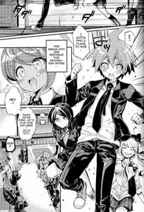 Page 4: 003.jpg | Zetsubou Locker Room | View Page!