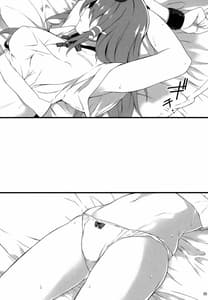 Page 6: 005.jpg | Zetsubou no Heisei ni Shoujo no Ai | View Page!