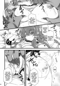 Page 9: 008.jpg | Zetsubou no Heisei ni Shoujo no Ai | View Page!