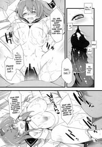 Page 12: 011.jpg | Zetsubou no Heisei ni Shoujo no Ai | View Page!