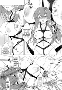 Page 15: 014.jpg | Zetsubou no Heisei ni Shoujo no Ai | View Page!