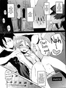 Page 3: 002.jpg | Zettai Imouto Ryouiki | View Page!