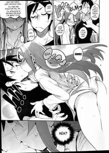 Page 8: 007.jpg | Zettai Imouto Ryouiki | View Page!