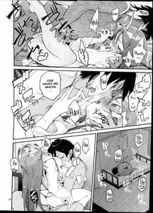 Page 13: 012.jpg | Zettai Imouto Ryouiki | View Page!