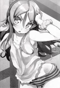 Page 2: 001.jpg | Zettai Imouto Ryouiki 2 | View Page!