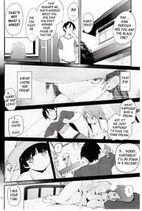 Page 3: 002.jpg | Zettai Imouto Ryouiki 2 | View Page!
