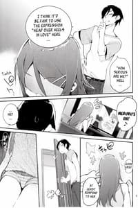 Page 4: 003.jpg | Zettai Imouto Ryouiki 2 | View Page!