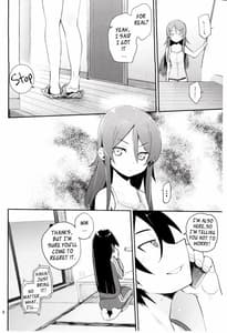 Page 7: 006.jpg | Zettai Imouto Ryouiki 2 | View Page!