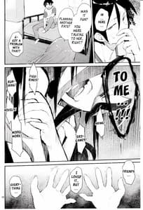 Page 9: 008.jpg | Zettai Imouto Ryouiki 2 | View Page!