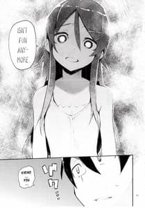 Page 10: 009.jpg | Zettai Imouto Ryouiki 2 | View Page!
