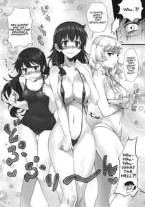Page 5: 004.jpg | Zettai Inran Adults | View Page!