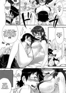 Page 7: 006.jpg | Zettai Inran Adults | View Page!