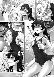 Page 15: 014.jpg | Zettai Inran Adults | View Page!