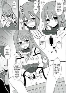 Page 7: 006.jpg | Zettai Sekinin Torinasai yo ne | View Page!