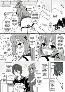 Page 12: 011.jpg | Zettai Sekinin Torinasai yo ne | View Page!